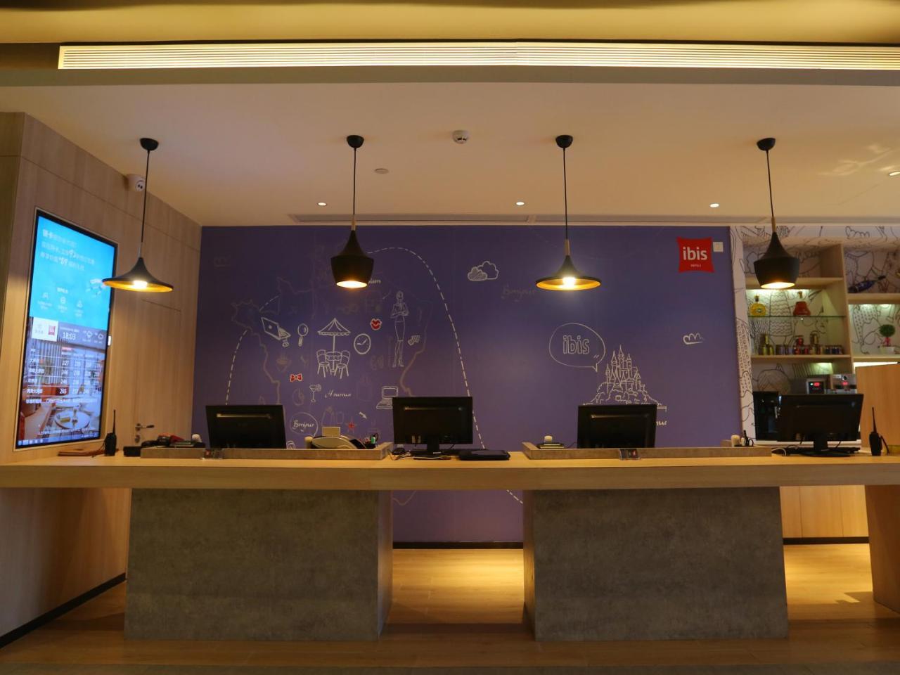 Ibis Haikou Injoy Plaza Hotel Exterior foto